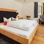 アパートホテル Haus Piz Lad