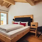 Haus Piz Lad アパートホテル 4*