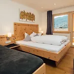 Haus Piz Lad Apartahotel 4*